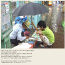 착한아이 이미지