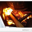 예덴농원 이미지