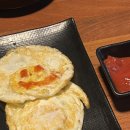 자유로호프