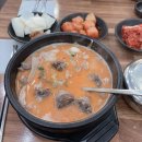 뜨끈이감자탕정왕점 이미지