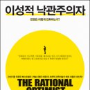 이성자원 이미지