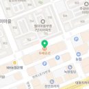 젤미뉴 이미지