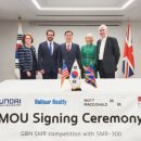 주영무역 이미지