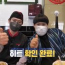 진삼로 628 네이버블로그