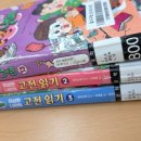 달서구립 성서도서관 이미지