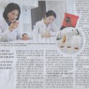 이야기연구소 이미지