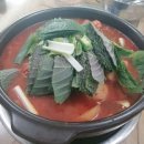 옥이네 칼국수