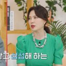 잉꼬네 스포츠경향