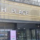 자연염색박물관 | 송파미용실 에이치플레이스 해누리점 동은 디자이너 염색 후기