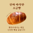 하비커피 이미지
