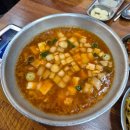 단골정육식당 이미지