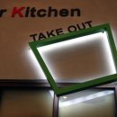 JK시스템 이미지