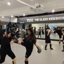 더클래스짐 이미지