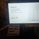 두리장갑 | 사당 국물닭발 맛집 두리닭발 추천 웨이팅 내돈내산 솔직후기