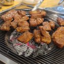삼동숯불갈비 이미지