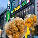 GS25 대흥큰우물점 | 대전 대흥동 맛집_[자담치킨] 맵슐랭치킨 먹고온 솔직 후기