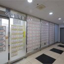 이안영어학원