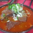 황금빛한우 이미지