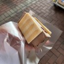 미향원