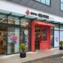 부산진구-24 이미지