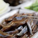 원우수산 이미지