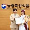 명인산업 | [대한민국 식품명인] 평창 겨자김치, 4대 계승의 맛과 전통을 만나다! (꽃순이 정민서 명인)