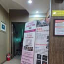 양산내과영상의학과의원 이미지