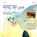 독립문어린이집 이미지