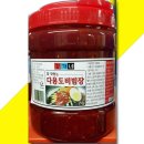 강가네식당 이미지