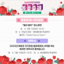 우리원예클리닉 이미지