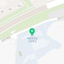 송강2리 마을회관 이미지