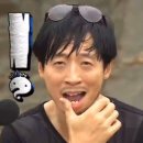 셀라왁싱 이미지