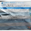 주랑약국 이미지