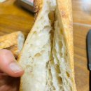 황금바로구운빵 이미지