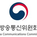 방송통신위원회