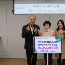 푸주옥오라점 이미지