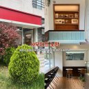 제주시 노형 카페 사우다드 노형 탐라도서관 근처 에스프레소바