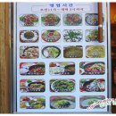 휴마트 이미지