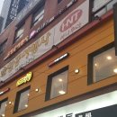 약수카센타 이미지