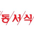 커피류 - 중구 대흥로 133 | 커피류