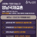아림의료재단 이미지