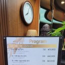 제주발건강센터 이미지
