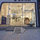 칠칠휴게점 | 부산 해운대 안경점 눈사랑 안경 장산점 후기