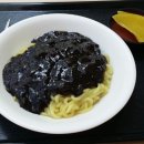 강진터미널마트 이미지