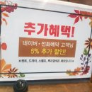 예하뷰티
