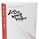 도서출판 탑북스