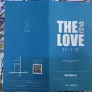 성민안경원 이미지