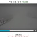 CCTV세상 이미지