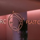 예롬성형외과의원 이미지