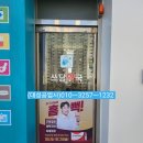 쓰담쓰담약국 이미지